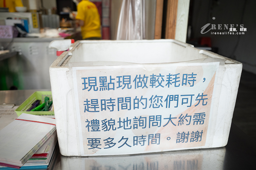 現桿餅皮的爆漿蛋餅，一咬半熟蛋就爆漿！方方正正的蛋餅好吃又可愛