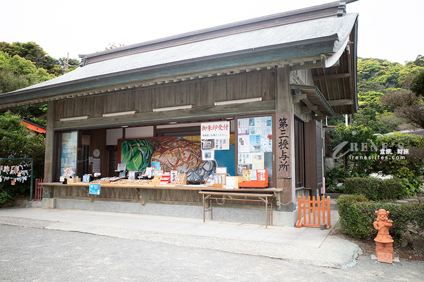 位於海岸旁的海蝕洞內充滿能量的鵜戶神宮，一定要挑戰「投擲運玉」讓願望成真